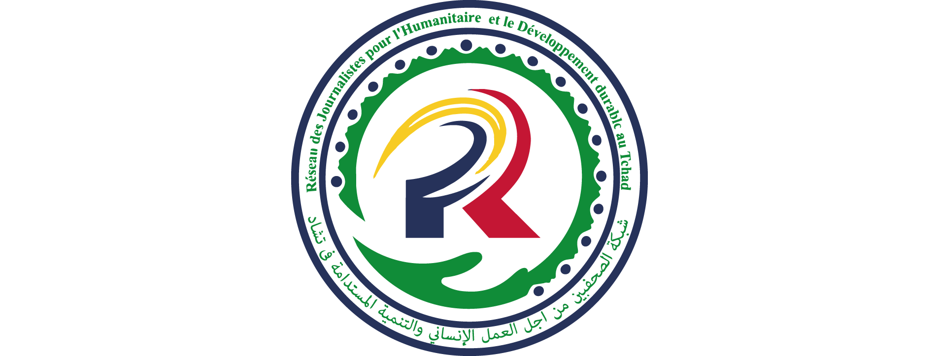Logo Partenaire
